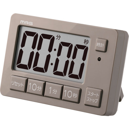 ＭＡＧ　ヒカルン　光でお知らせ　ライト点滅　勉強タイマー　学習用　リピート機能　時計　マグネット　スタンド　ＴＭ−６０８ＢＥ−Ｚ　TM-608 BE-Z　1 個