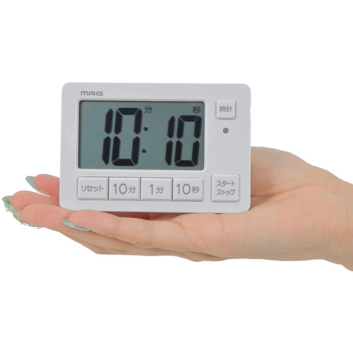 ＭＡＧ　ヒカルン　光でお知らせ　ライト点滅　勉強タイマー　学習用　リピート機能　時計　マグネット　スタンド　ＴＭ−６０８ＬＧＹ−Ｚ　TM-608 LGY-Z　1 個