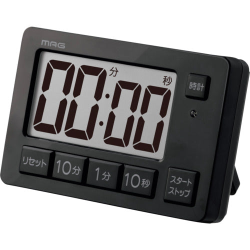 ＭＡＧ　ヒカルン　光でお知らせ　ライト点滅　勉強タイマー　学習用　リピート機能　時計　マグネット　スタンド　ＴＭ−６０８ＢＫ−Ｚ　TM-608 BK-Z　1 個