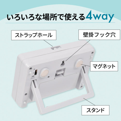 ＭＡＧ　ヒカルン　光でお知らせ　ライト点滅　勉強タイマー　学習用　リピート機能　時計　マグネット　スタンド　ＴＭ−６０８ＢＫ−Ｚ　TM-608 BK-Z　1 個