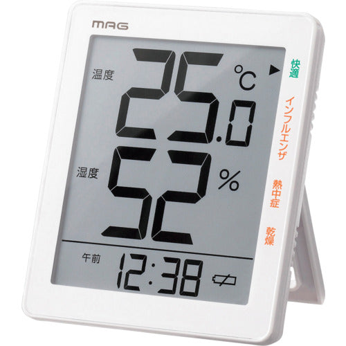 MAG Thermo-hygrometer Digital Clock Environmental indicator Stand for table or wall use White TH-105WH TH-105 WH 1 unit
