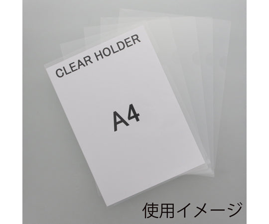 Clear holder A4 clear NO-90-1A 10 sheets 007592780 1 bundle (10 sheets)