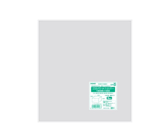 再生パレットカバー 1200角×1000 5枚入　006600100 1パック(5枚入)