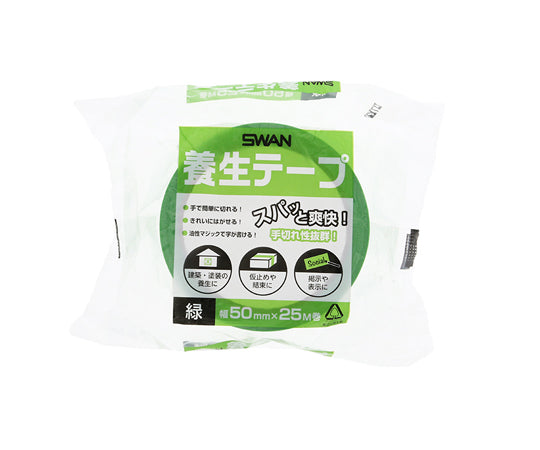 Masking tape 50x25 green 002008011 1 roll