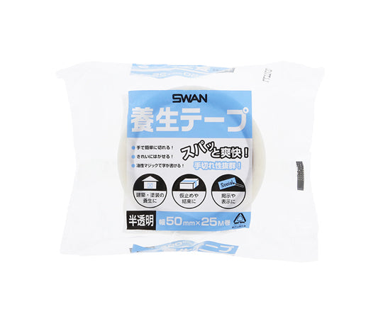 양생 테이프 50×25 반투명 002008012 1권
