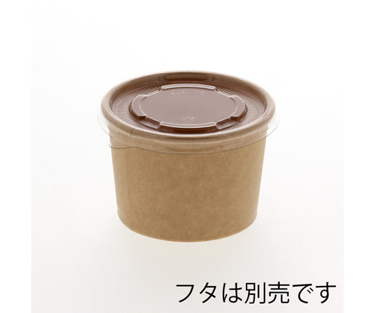 식품용기 아이스컵 76-150 3.5 온스 크래프트 50개입 004501006 1팩(50개입)