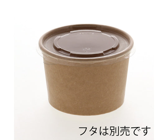 식품용기 아이스컵 97-300 10온스 크래프트 50개입 004501009 1팩(50개입)