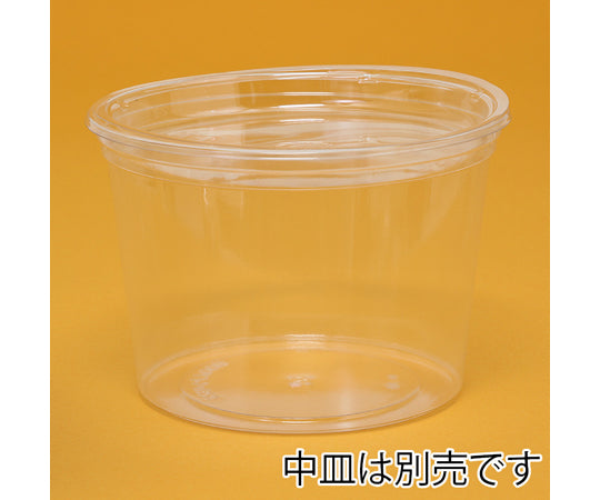 반찬 용기 바이오컵 원형 본체 129 파이 700B PABC120 50개입 004450814 1팩(50개입)