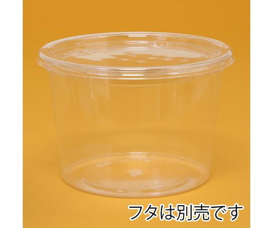 반찬 용기 바이오컵 원형 본체 129 파이 700B PABC120 50개입 004450814 1팩(50개입)