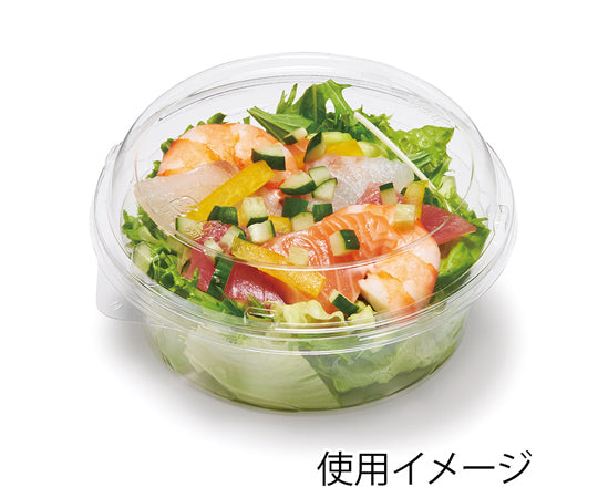 Deli container Bio cup Round type External fitting lid 129mm FSL PBPM288 50 pieces 004450819 1 pack (50 pieces)