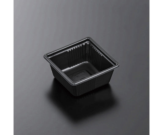 SD Casserole Container, Body, 4K 90-40, BK, Black, 50 Pieces, 004463907, 1 Pack (50 Pieces)