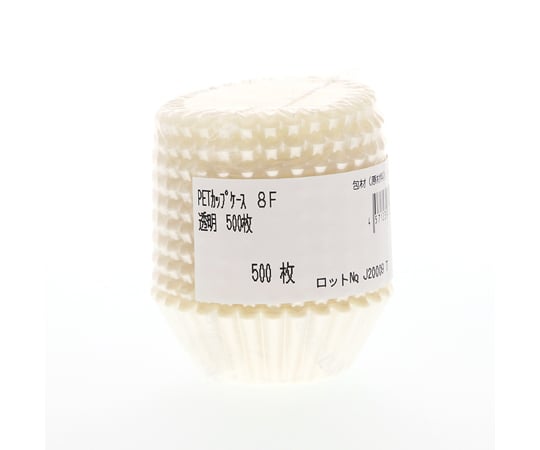 Film case PET cup case 8F transparent 500 pieces 004736026 1 piece (500 pieces)