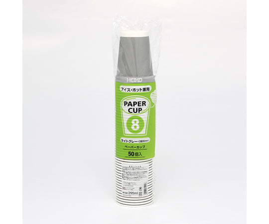 Paper cups for both hot and iced drinks, 8 oz, 80 mm diameter, light grey, pack of 50, 004535935, 1 pack (50 pcs)