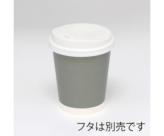 Paper cups for both hot and iced drinks, 8 oz, 80 mm diameter, light grey, pack of 50, 004535935, 1 pack (50 pcs)