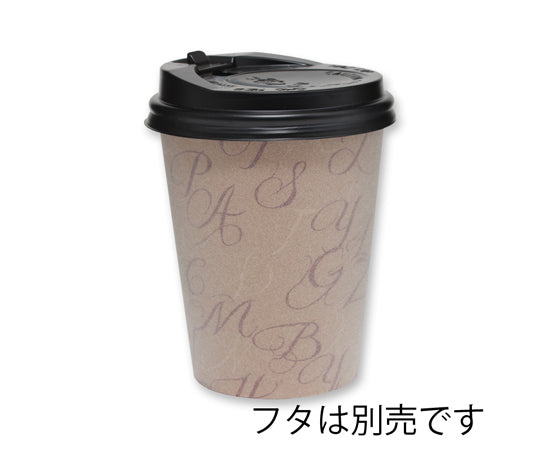 発泡断熱カップ 8オンス 口径80mm タイポアート 50個入　004537103 1パック(50個入)