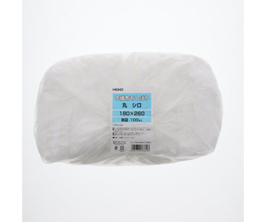 Non-woven cloth hand towels, round, white, 100 pieces, 004711053, 1 pack (100 pieces)
