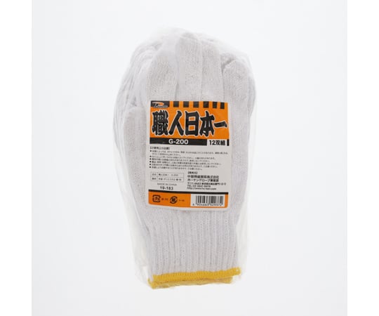 Work gloves, Shokunin Nihonichi G-200, 12 pairs, 004711868, 1 bag (12 pairs)