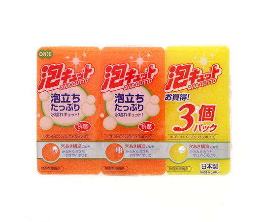 스폰지 긁힌 거품 큐트 소프트 스폰지 3 개 입 004781536 1 팩 (3 개 입)