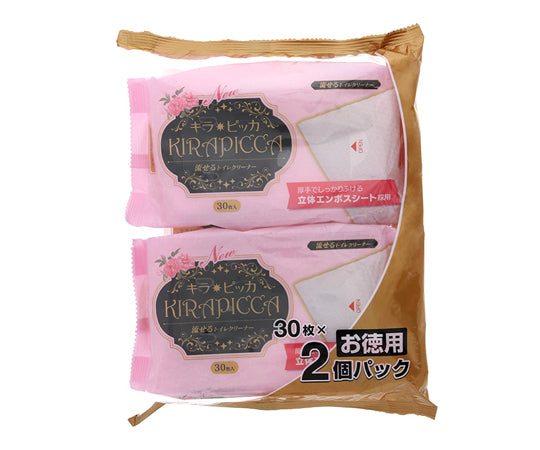 流せるトイレクリーナー キラピッカ 2個入　004771474 1パック(2個入)