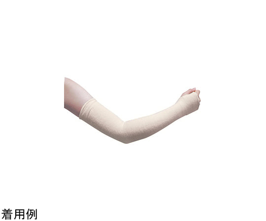 K Tube White No. 5 (G) K5 1 bag