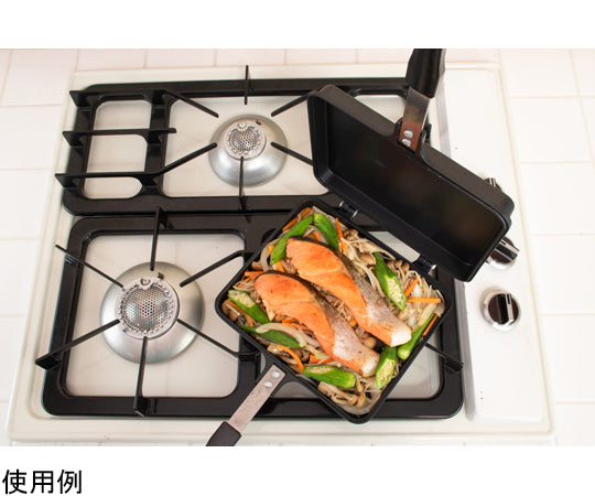 Atsuko Dining Wide Sand Pan MB-1772 1 piece