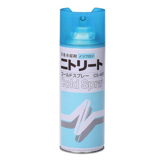 コールドスプレー 420mL　CS-400 1本