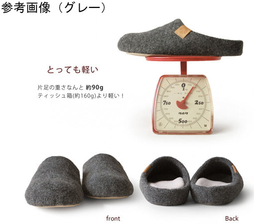 リゲッパ フーユー ライトグレー XL（25.0～26.5）　CHR005 LGY XL 1足