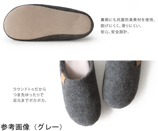 リゲッパ フーユー ライトグレー XL（25.0～26.5）　CHR005 LGY XL 1足