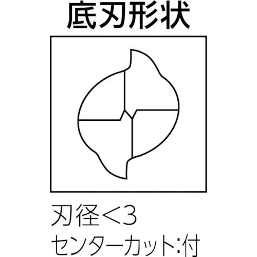 미쓰비시 K 2매 칼날 알루미늄 가공용 초경 스퀘어 엔드 밀 미디엄 날 길이(M) 2.5mm C2MAD0250 1개