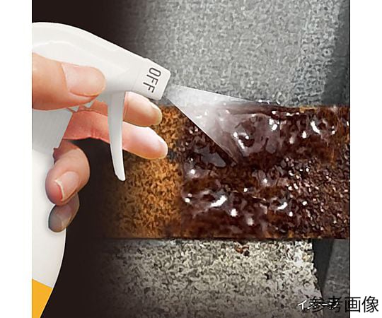 녹 제거 젤 스프레이 J-50 1개