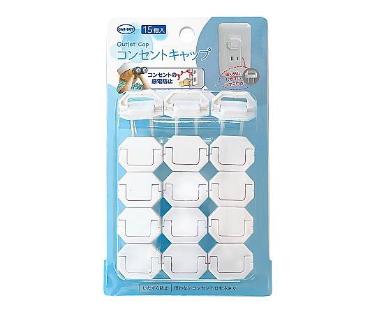 콘센트 캡 15개입 BS60 1세트(15개입)