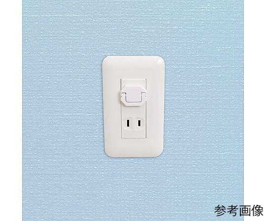 콘센트 캡 15개입 BS60 1세트(15개입)