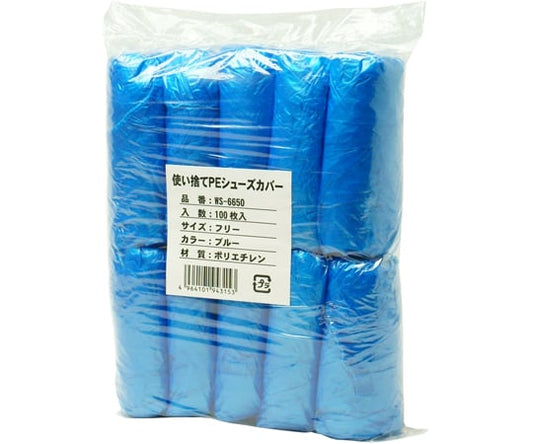 일회용 폴리에틸렌 슈즈 커버 100장입 WS6650 1조(100장입)