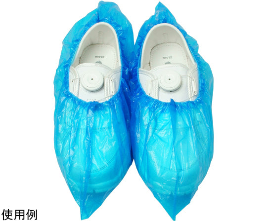 使い捨てポリエチレンシューズカバー 100枚入　WS6650 1組(100枚入)