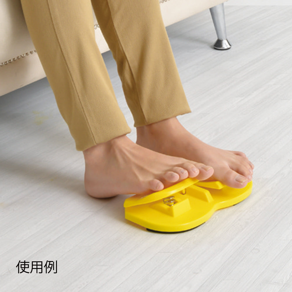 앉아서 사용! 발 밟기 스테퍼 1개