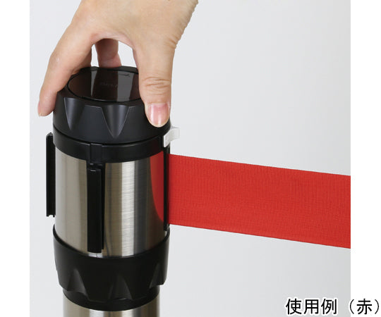 Belt Partition BELPA Black Belt BLP-506C 1 piece