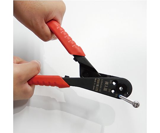 M3-M6/225mm Small Screw Cutter Handy EA545AK-10 1pc