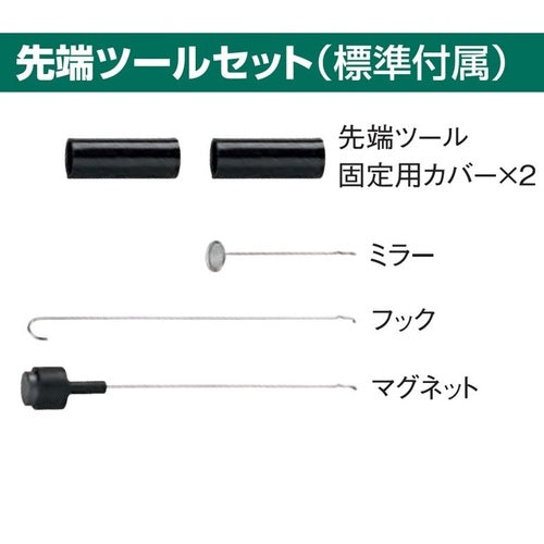 ボッシュ　検査用カメラ　ＩＮＳ１　0603687001　1 台