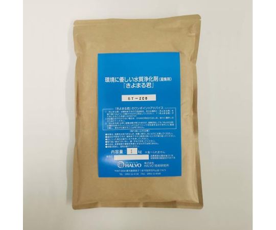 1kg Natural Inorganic Flocculant EA922KF-61 1 bag