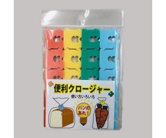 Bag closure (4 colors/100 pieces) EA944NM-200 1 box (100 pieces)