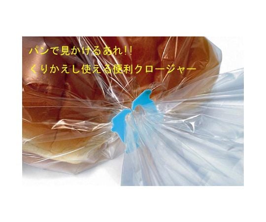 Bag closure (4 colors/100 pieces) EA944NM-200 1 box (100 pieces)