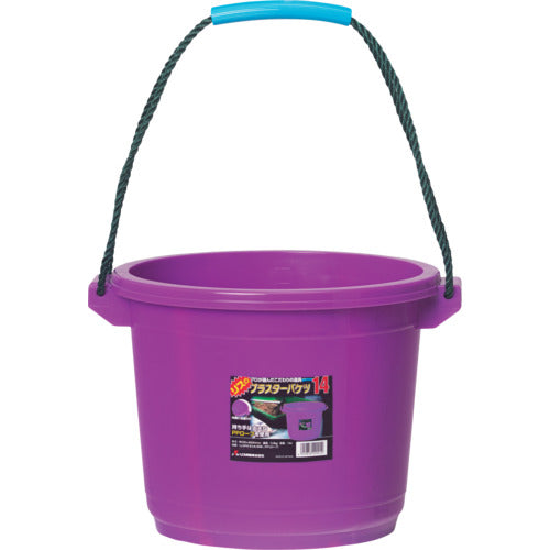 Risu Plaster Bucket 14L Grape PLB14-PU 1 piece