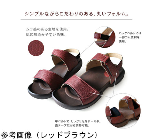 백 벨트 부착 구미 샌들 블랙 M(22.0~22.5) R279-BLK-M 1 다리