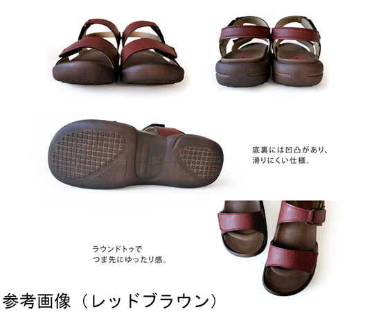 백 벨트 부착 구미 샌들 블랙 M(22.0~22.5) R279-BLK-M 1 다리