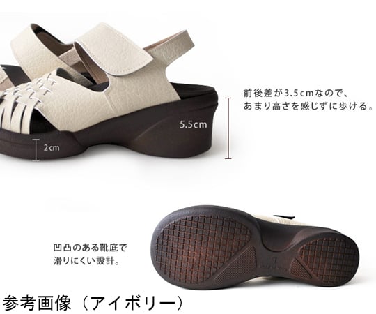 뜨개질 포함 벨트 샌들 블랙 S(22.0~22.5) R2686-BLK-S 1발