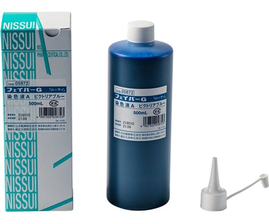 フェイバーG 染色液 A 500mL入　05872 1個(500mL入)