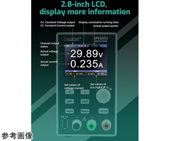 OWON Programmable DC Power Supply 30V/5A 1CH SPE3051 1 unit