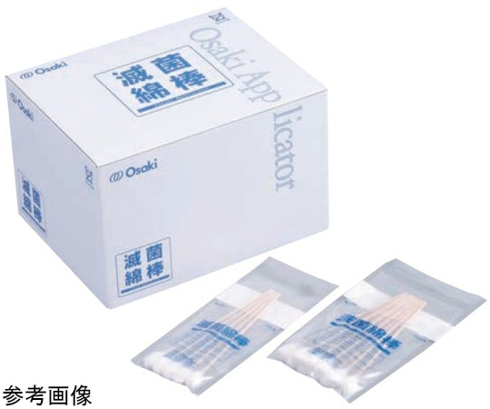 滅菌綿棒 SP01s15-1（300袋） 1箱(1本×300袋入)