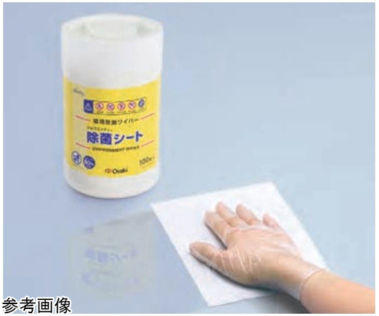 Alwetty Disinfectant Sheets 100 sheets 1 bottle (100 sheets)