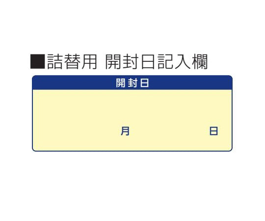 알우에티 제균 시트 리필용 100장입 1봉(100장입)